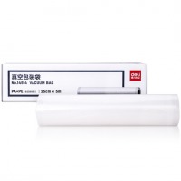 得力（deli）14914 真空机包装袋 食物真空保鲜袋（25cm*5m 一卷/盒)