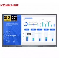 康佳（KONKA）55英寸 会议平板电视 4K超高清防眩光智能触屏一体机无线投屏远程视频安卓系统电子白板X55S