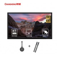 长虹（CHANGHONG）86英寸会议平板电视 4K超高清 智能触屏一体机 无线投屏视频 电子白板86H6000