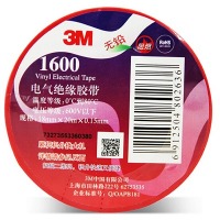 3M 1600# 绝缘胶带（红）
