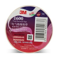 3M 1600# 绝缘胶带（白）