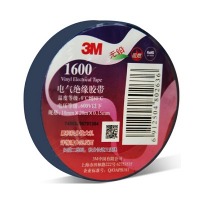 3M 1600# 绝缘胶带（蓝）