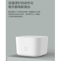华为路由器荣耀X2