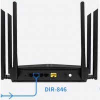 友讯(D-Link)DIR-846