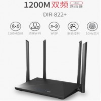 友讯(D-Link)dlink DIR-822+