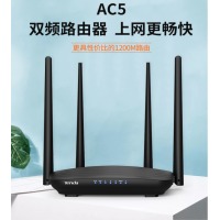 腾达无线路由器 AC5