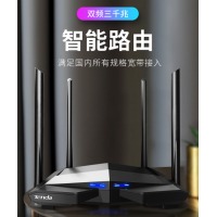 腾达无线路由器 AC10