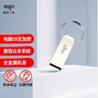 爱国者USB2.0 U-Key数据安全U盘 U268E-64GB