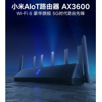 小米无线路由器 AX3600