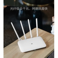 小米（MI）米家路由器4C\/4A千兆家用穿墙智能高性能无线双频家用路由器5G办公