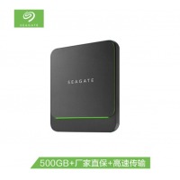 希捷(Seagate) 固态移动硬盘 500GB PSSD Type-C 酷鱼飞翼