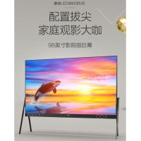康佳（KONKA）LED98G30UE 98英寸 4K超高清大屏智能平板液晶电视机