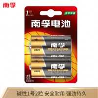 南孚(NANFU)1号碱性电池2粒 大号电池