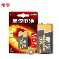南孚(NANFU)9V碱性电池1粒装 适用于遥控玩具/烟雾报警器/无线麦克风/万用表/话筒