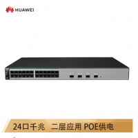 华为（HUAWEI）S1720-28GWR-PWR-4P 24个千兆电4个千兆光 POE供