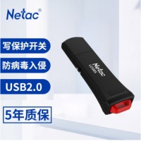 朗科（Netac） USB2.0 U盘 U208S 写保护 黑色 防病毒入侵 防误删 黑色