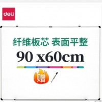 得力(deli)90*60cm易擦磁性办公教学会议白板悬挂式家用儿童教学写字板黑板33369
