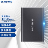 三星(SAMSUNG) 固态移动硬盘 1TB