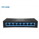 TP-LINK 8口千兆交换机 TL-SG1008M