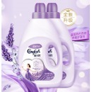 金纺衣物柔顺剂护理剂 柔软留香防静电 怡神薰衣草2.5L*2