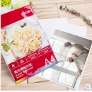 得力（deli）A4 高光面照片纸11825
