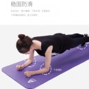 安格耐特 NBR材质瑜伽垫高弹防滑无异味加厚健身垫加长加宽10mm F4174-单人款