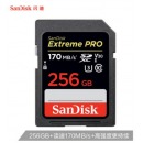 闪迪（SanDisk）256GB SD存储卡 4K至尊超极速版数码相机内存卡 读速170MB/s