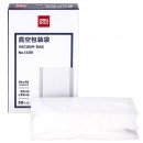 得力（deli）14911 真空机包装袋 食物真空保鲜袋 包装袋20*25CM(本色)(50片/盒