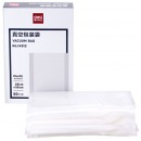 得力（deli）14913 真空机包装袋 食物真空保鲜袋 28*35CM (50片/盒)
