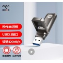 爱国者优盘 USB3.1 高速固态U盘 U391-512GB
