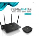 友讯（D-Link）dlink Covr-3902