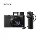 索尼（SONY）DSC-RX100M5A 黑卡数码相机 Vlog视频拍摄套装 1英寸大底（蔡司镜头 高速对焦 RX100VA/黑卡5A）