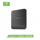 希捷(Seagate) 固态移动硬盘 500GB PSSD Type-C 酷鱼飞翼