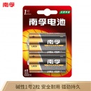 南孚(NANFU)1号碱性电池2粒 大号电池