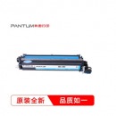 奔图 CD0-350DC 青色显影组件（适用CP2500DN/CM7000FDN）