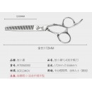 张小泉 Y系列平剪子发廊美发工具
