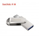 闪迪(SanDisk)64GB Type-C USB3.1 手机U盘 DDC4至尊高速酷珵 读速150/s