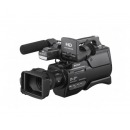 索尼（SONY）HXR-MC2500 专业肩扛式存储卡全高清摄录一体机 婚庆 直播 团拜会 专业高清入门级摄像机
