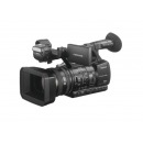 索尼（SONY）HXR-NX5R 3片1/2.8英寸CMOS高清手持式摄录一体机 带3G-SDI接口