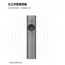 罗技（Logitech）Spotlight 无线演示器投影笔 翻页器 非激光笔演示笔 金色