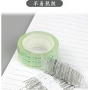 晨光1.8胶条97322
