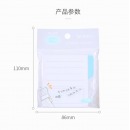 晨光优事贴3*3ys-169