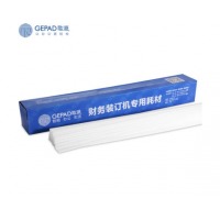 歌派（GEPAD）财务凭证装订机铆管Ф5.2*500mm 100支/盒装
