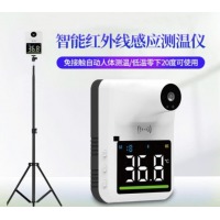 歌派（GEPAD）测温仪 红外线自动壁挂测温枪 智能语音报警 高精度电子体温计 立式非接触