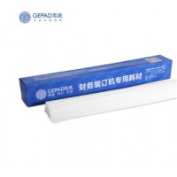 歌派（GEPAD）财务凭证装订机铆管Ф4.8*500mm 100支/盒装