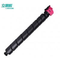 立思辰（LANXUM） 立思辰TL-8568M品红色粉盒 适用GA9540cdn