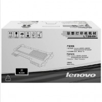 联想（lenovo）LT2641H大容量专用墨粉盒(适用于LJ2600D 2650DN M