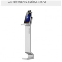 海康威视测温仪