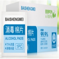 佰盛美酒精棉片