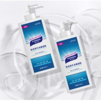  KOOGIS酒精免洗洗手液凝胶速干型 有效杀菌抑菌免洗 消毒液 